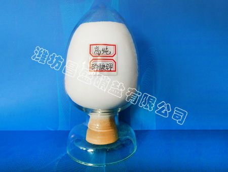 點擊查看詳細(xì)信息<br>標(biāo)題：硝酸鉀 閱讀次數(shù)：85102
